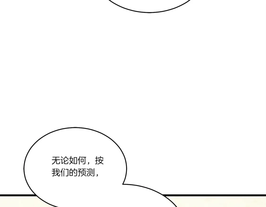 第124话 入围四强25