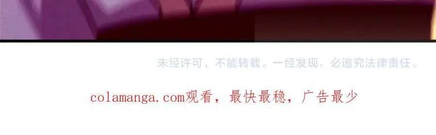第186话 任务239