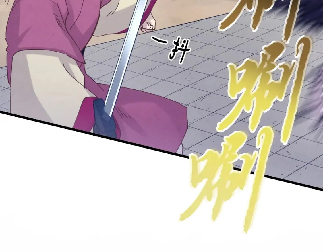 第117话 出站138