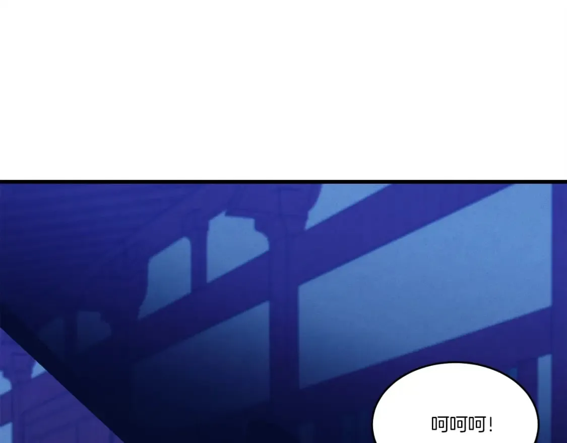 第126话 紧急终止6