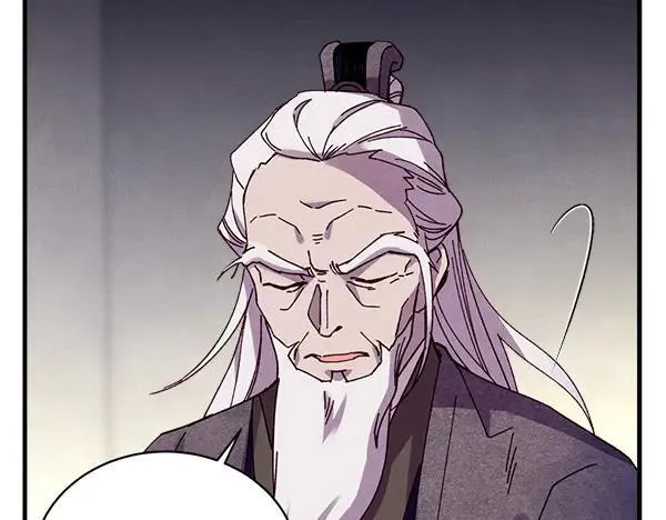 第187话 神秘人121