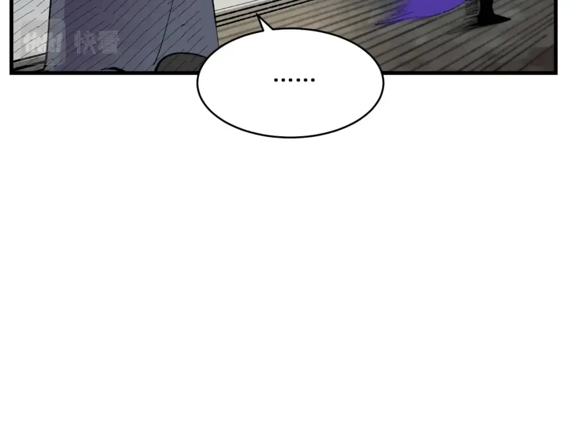 第51话 上门讨债68