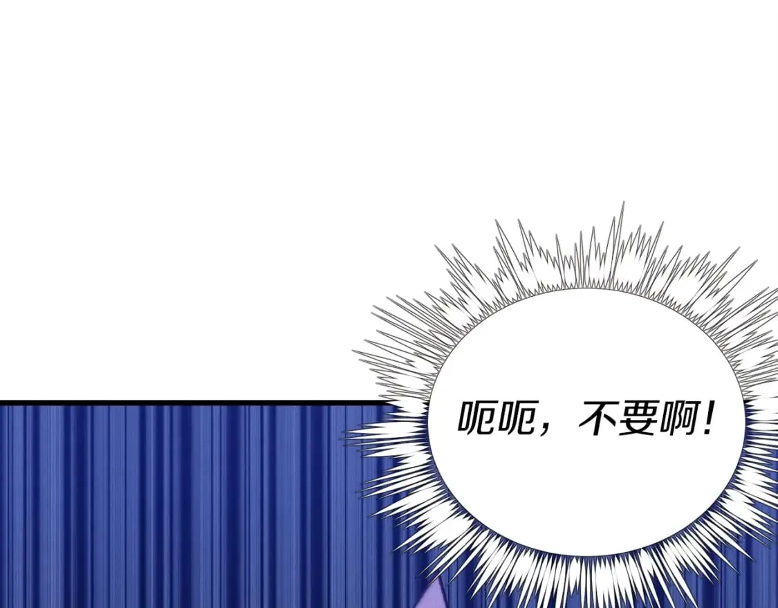 第129话 新星战决赛88