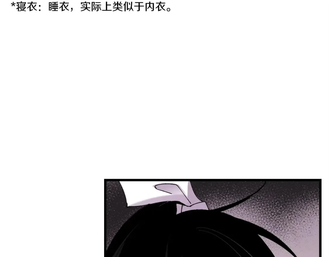 第102话 会长133