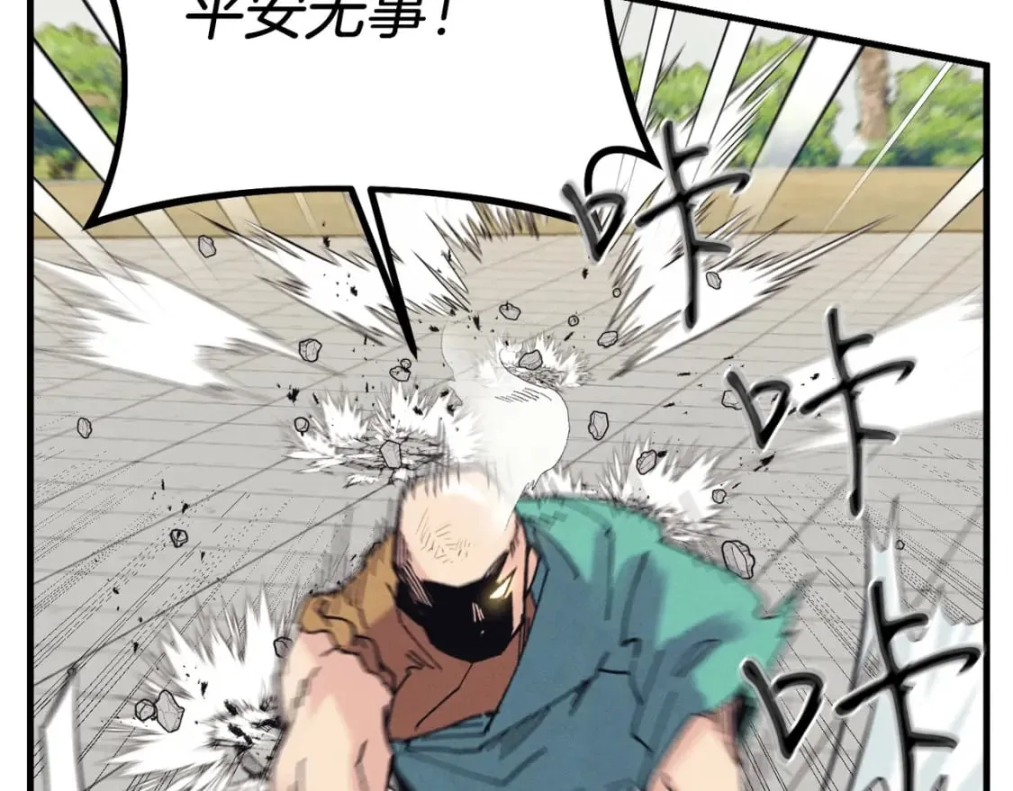 第124话 入围四强155