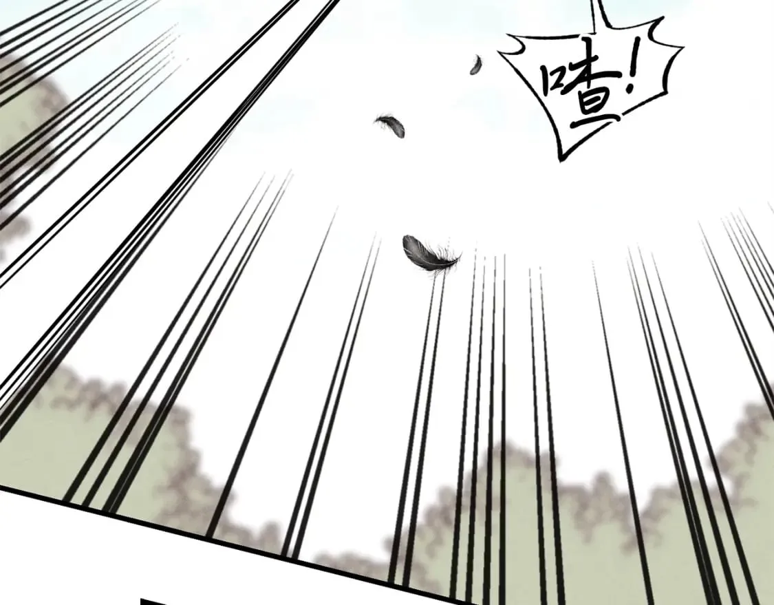第9话 白虎孽畜36
