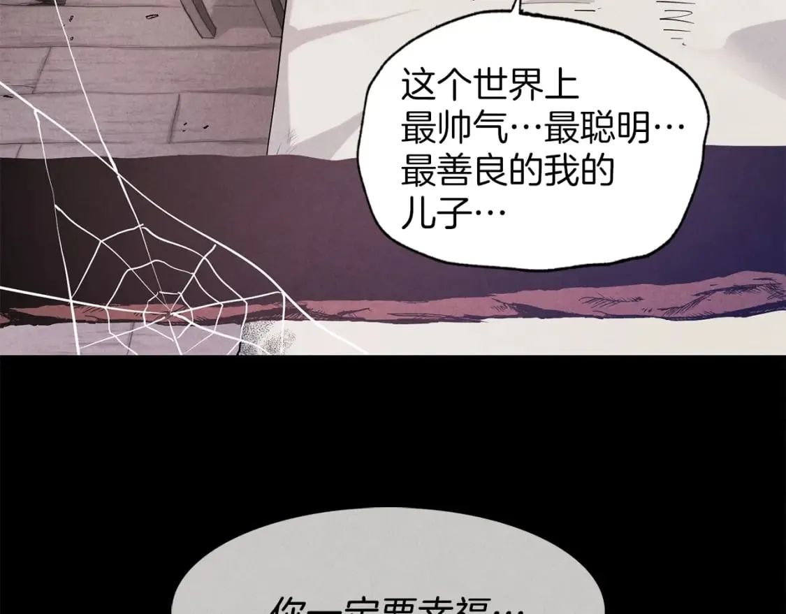 第1话25