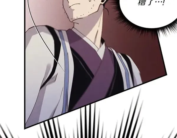 第183话 两个计划60