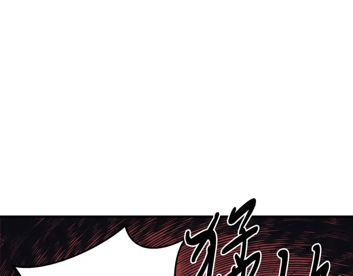 第161话 速降21