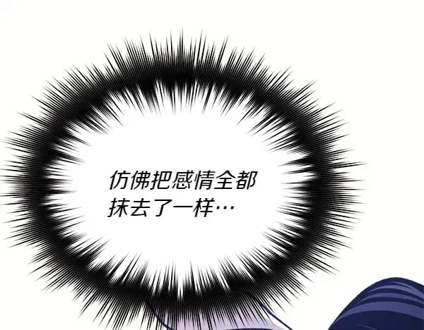 第182话 震惊106