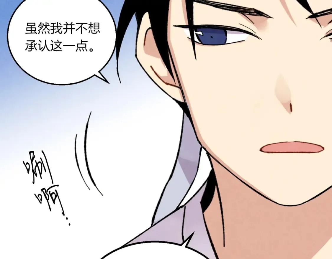 第55话 徒弟们的选择58