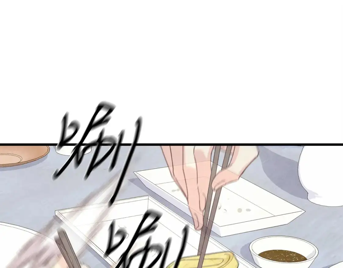 第143话 夹菜比试28
