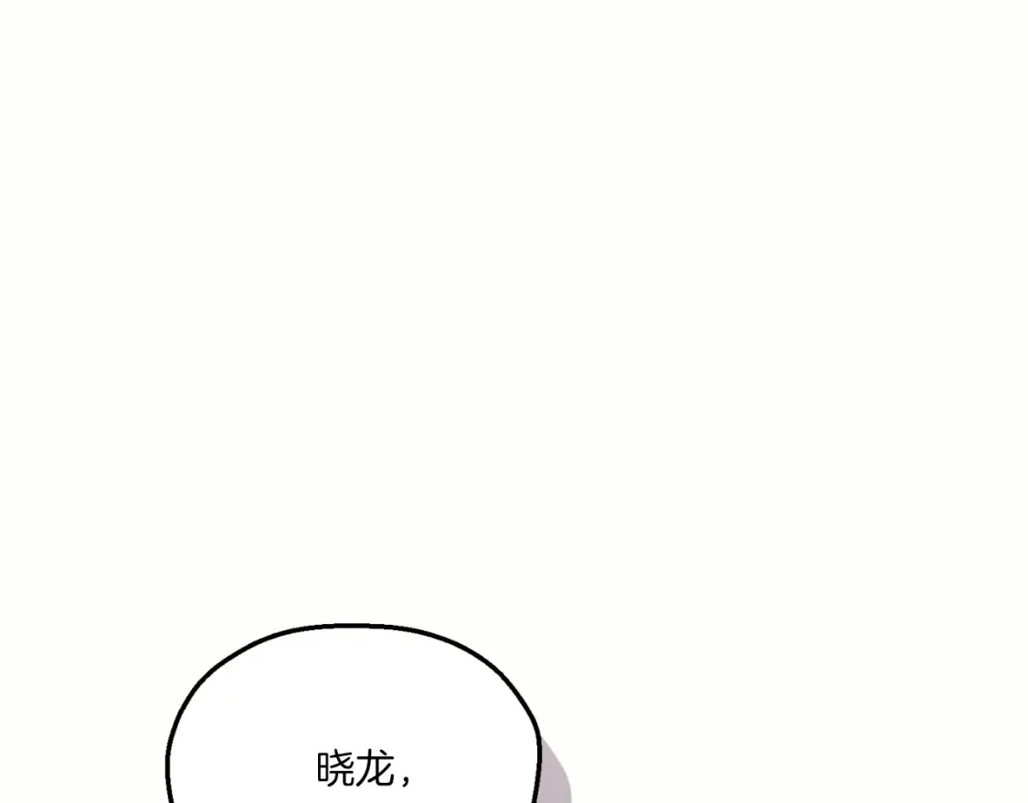 第178话 天劫267