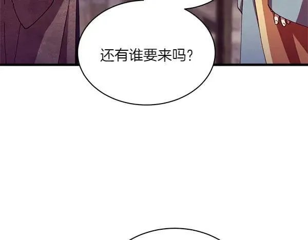 第187话 神秘人49