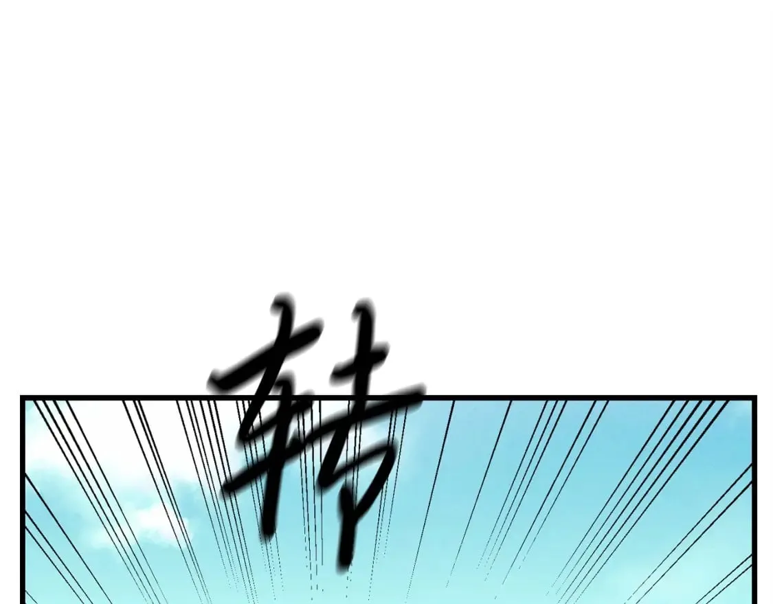第125话 情报51