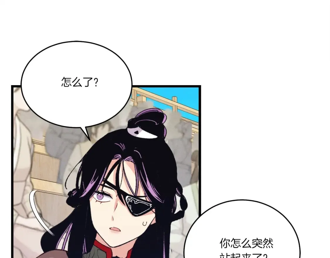 第131话 最后一曲156
