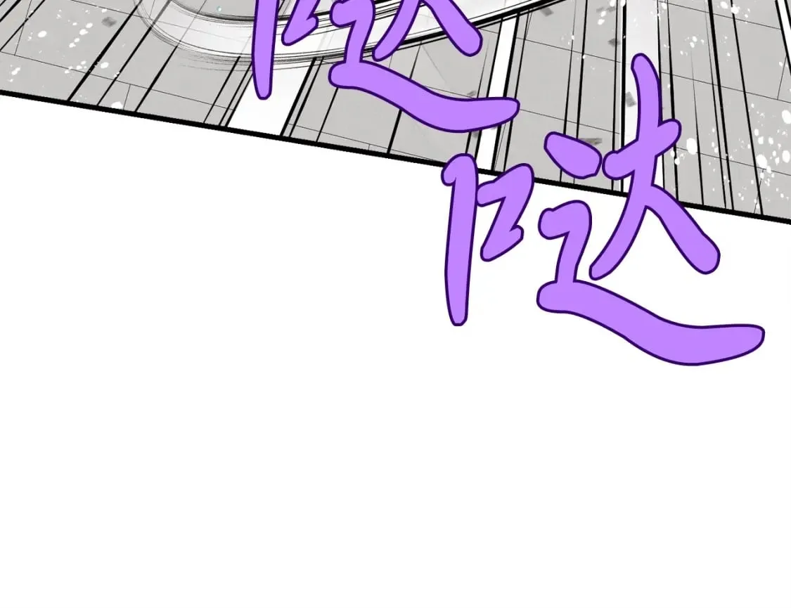 第108话 剑后处56