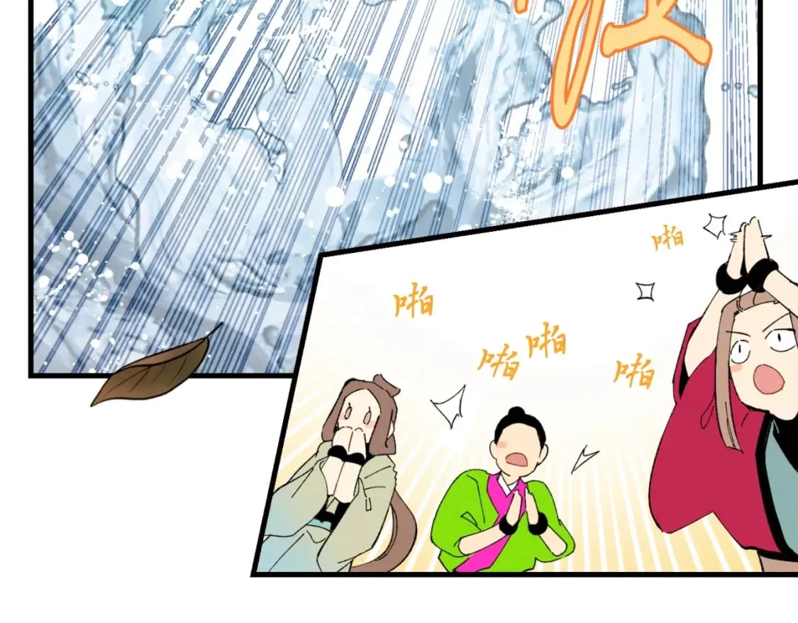 第59话 老师傅的手段69