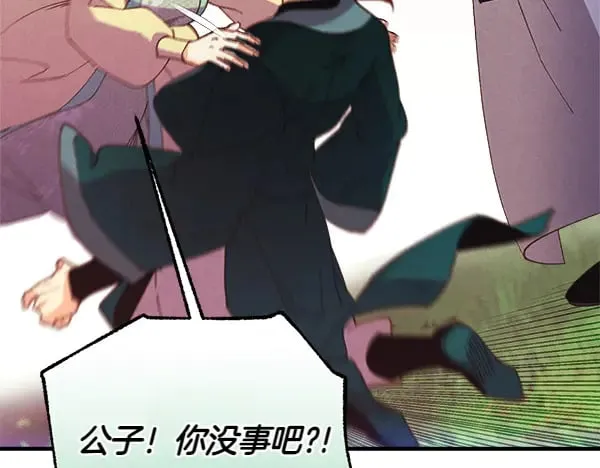 第180话 尽快出发146