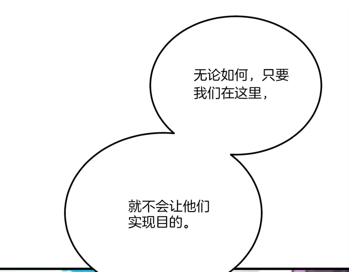 第158话 水战57