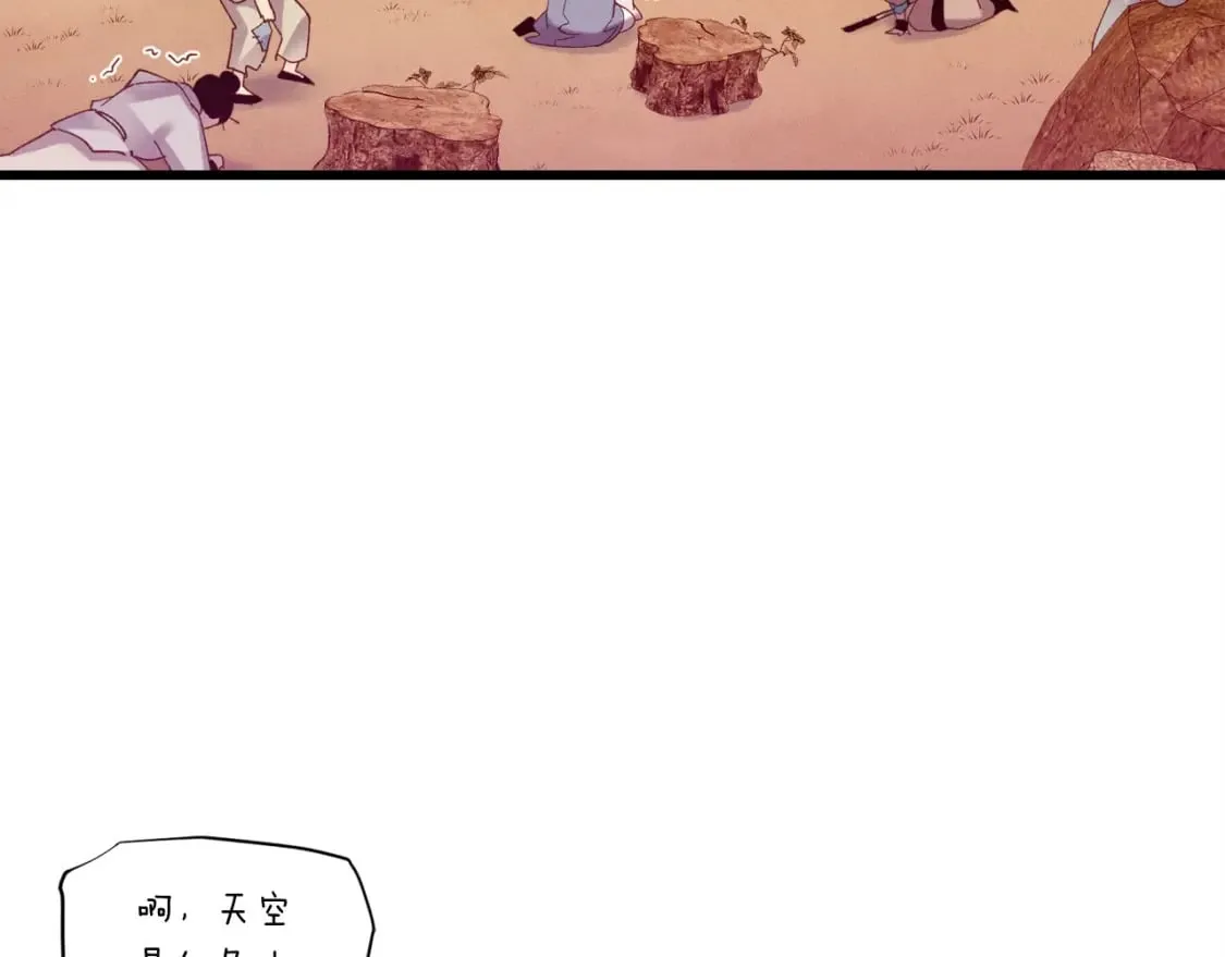 第111话 新人14
