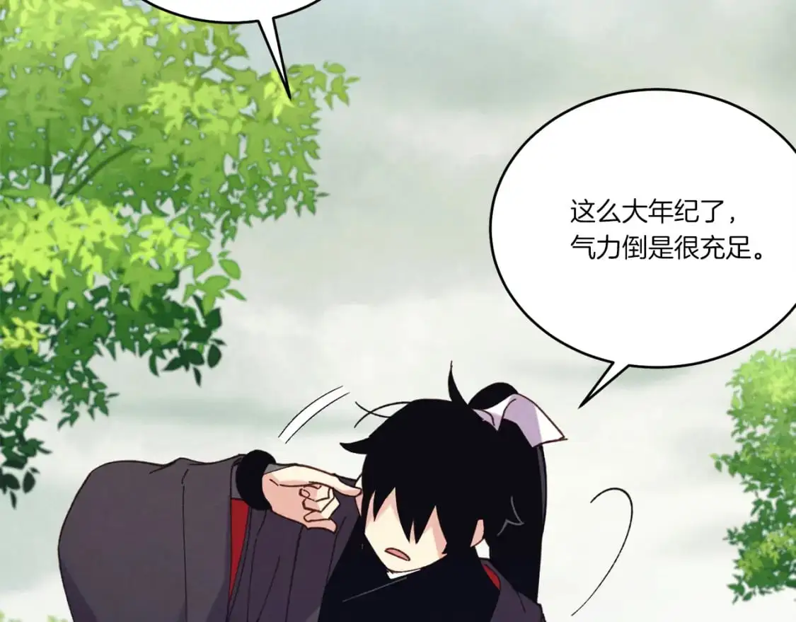 第164话 真正的自由243