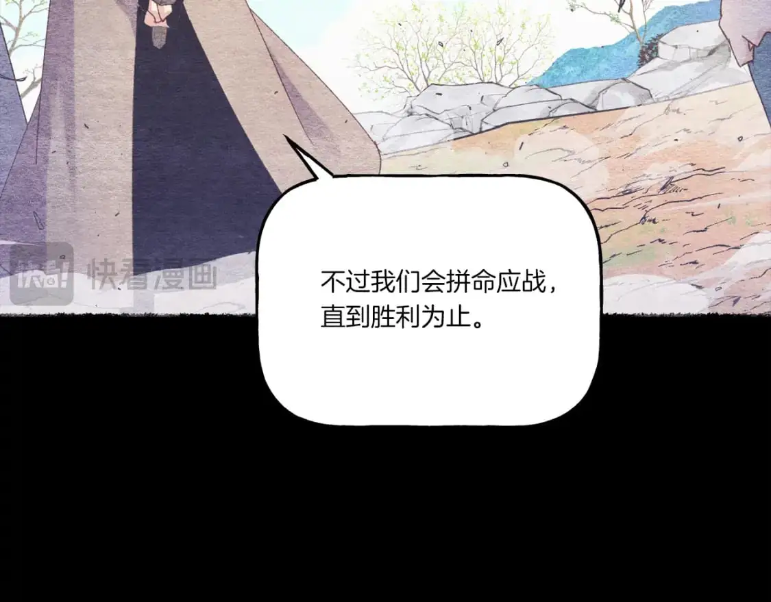 第154话 集训74