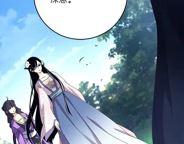 第180话 尽快出发168
