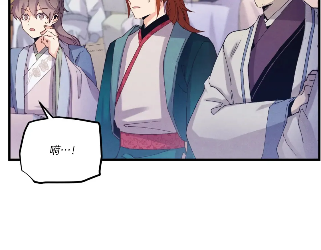 第136话 七绝剑神269