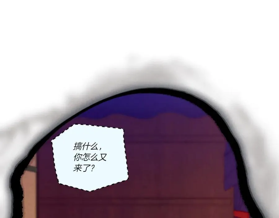 第186话 任务82