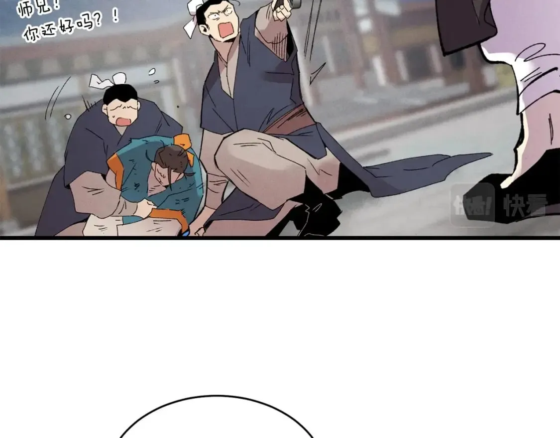 第69话 升龙牌180
