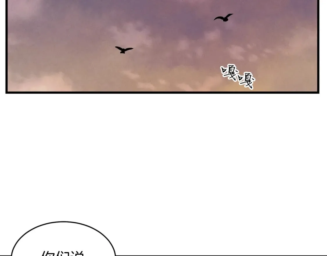 第49话 折磨人的训练191
