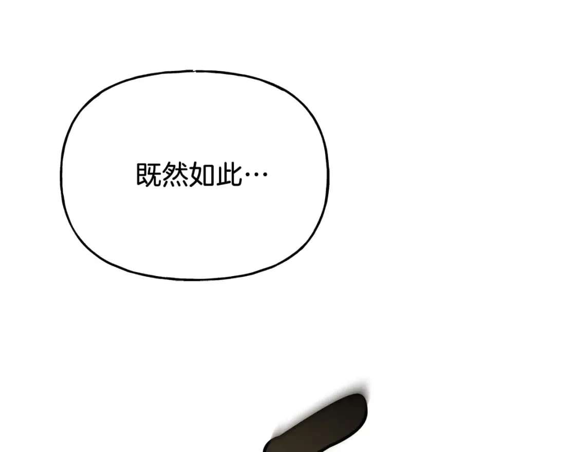 第107话 变态184