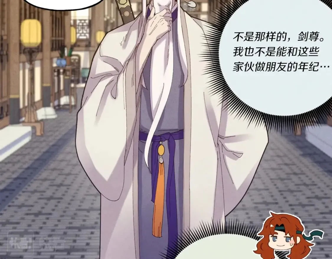 第114话 证明49