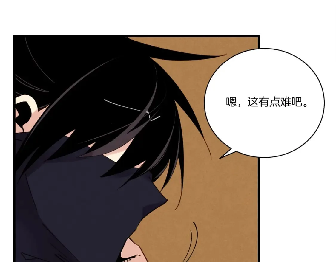 第107话 变态181