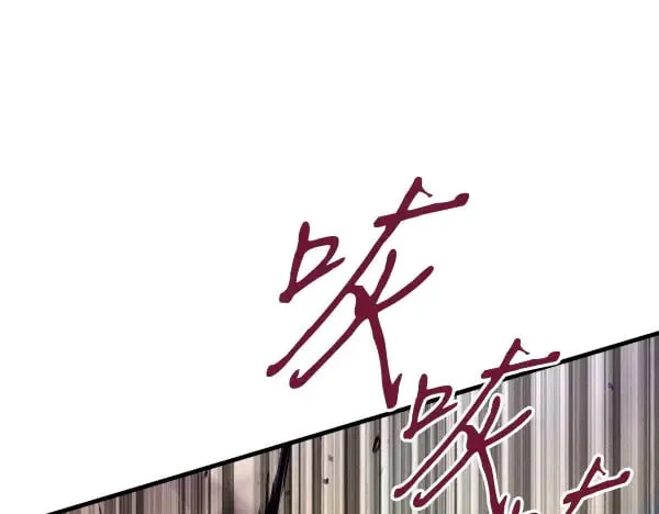 第182话 震惊203