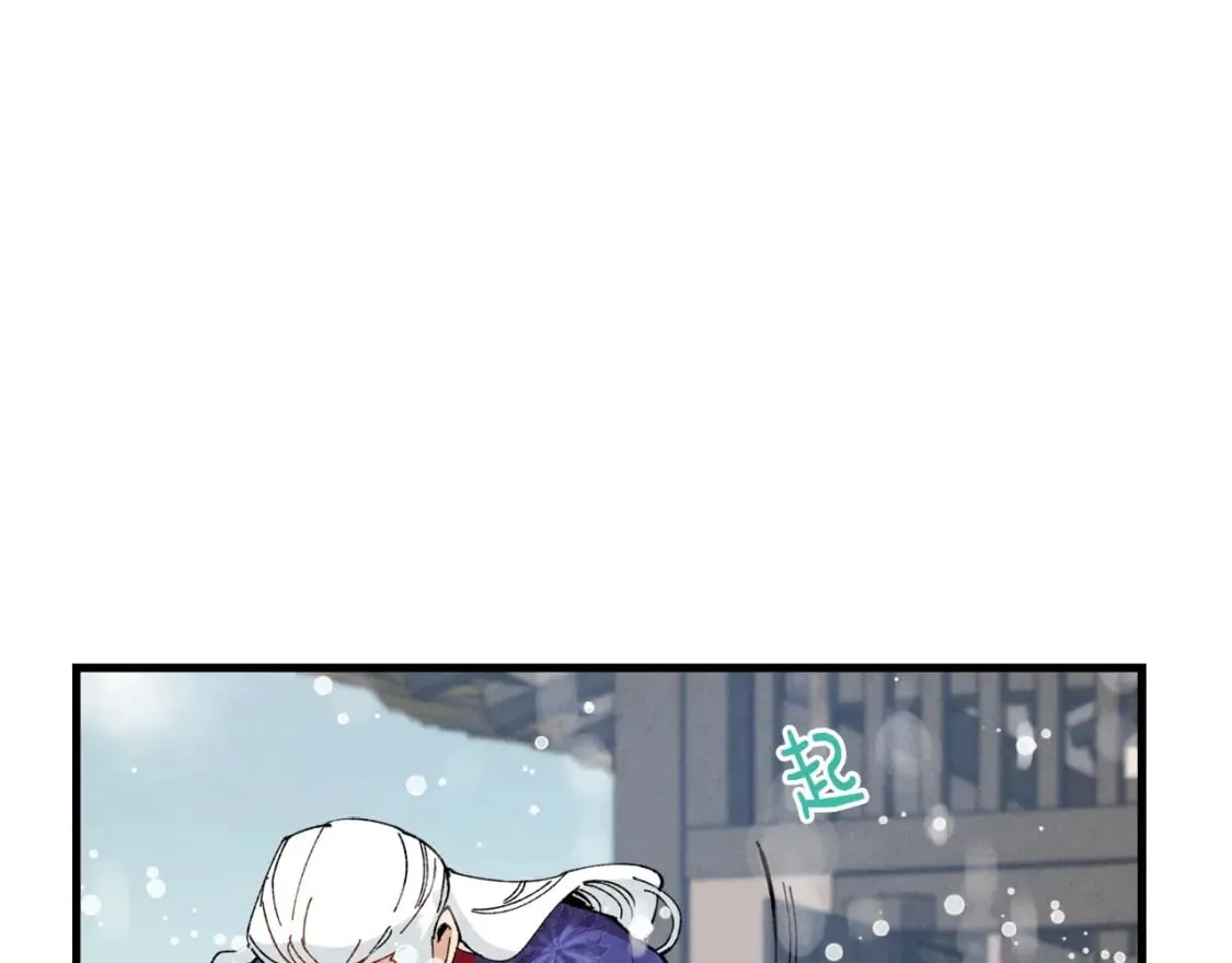 第67话 师徒原则104
