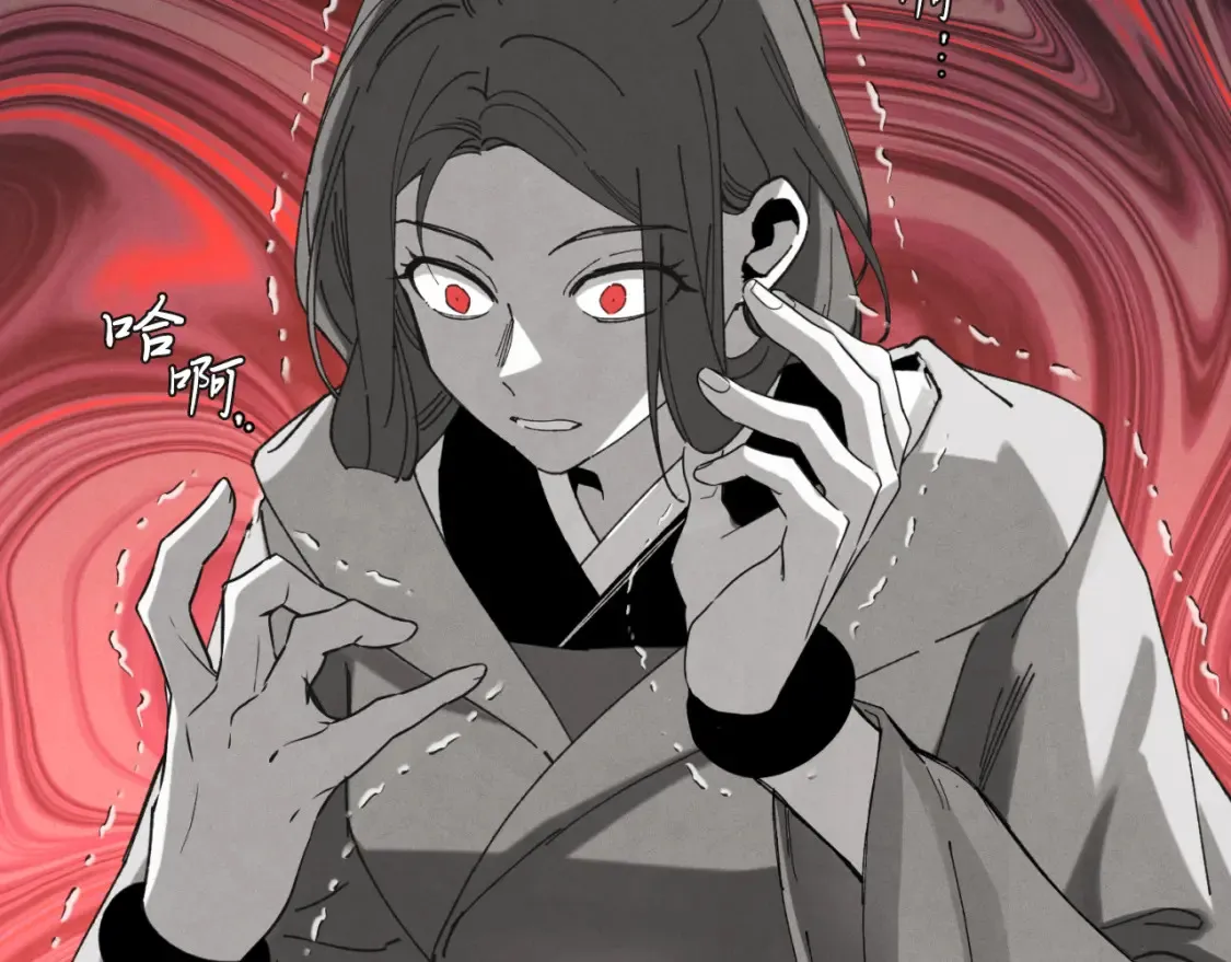 第157话 切痛法59