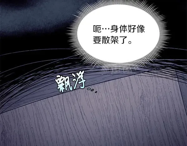 第181话 单挑229