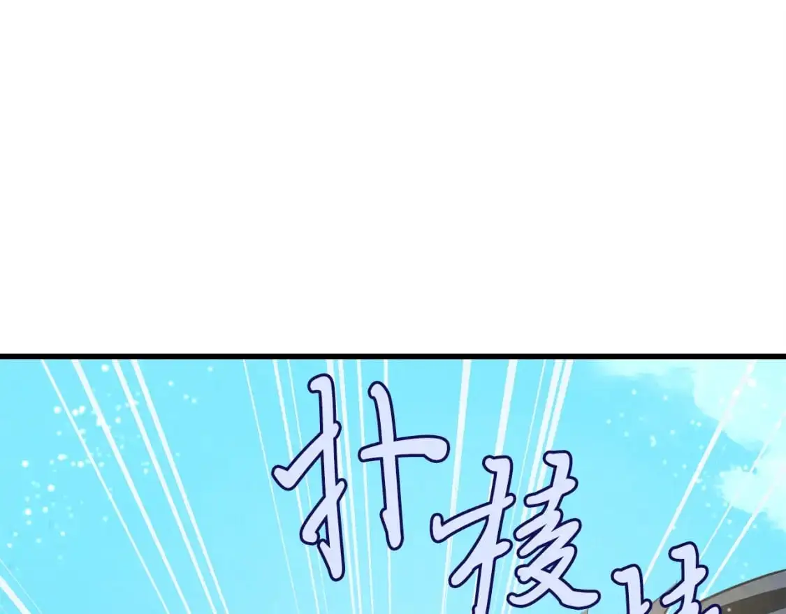 第146话 急报182