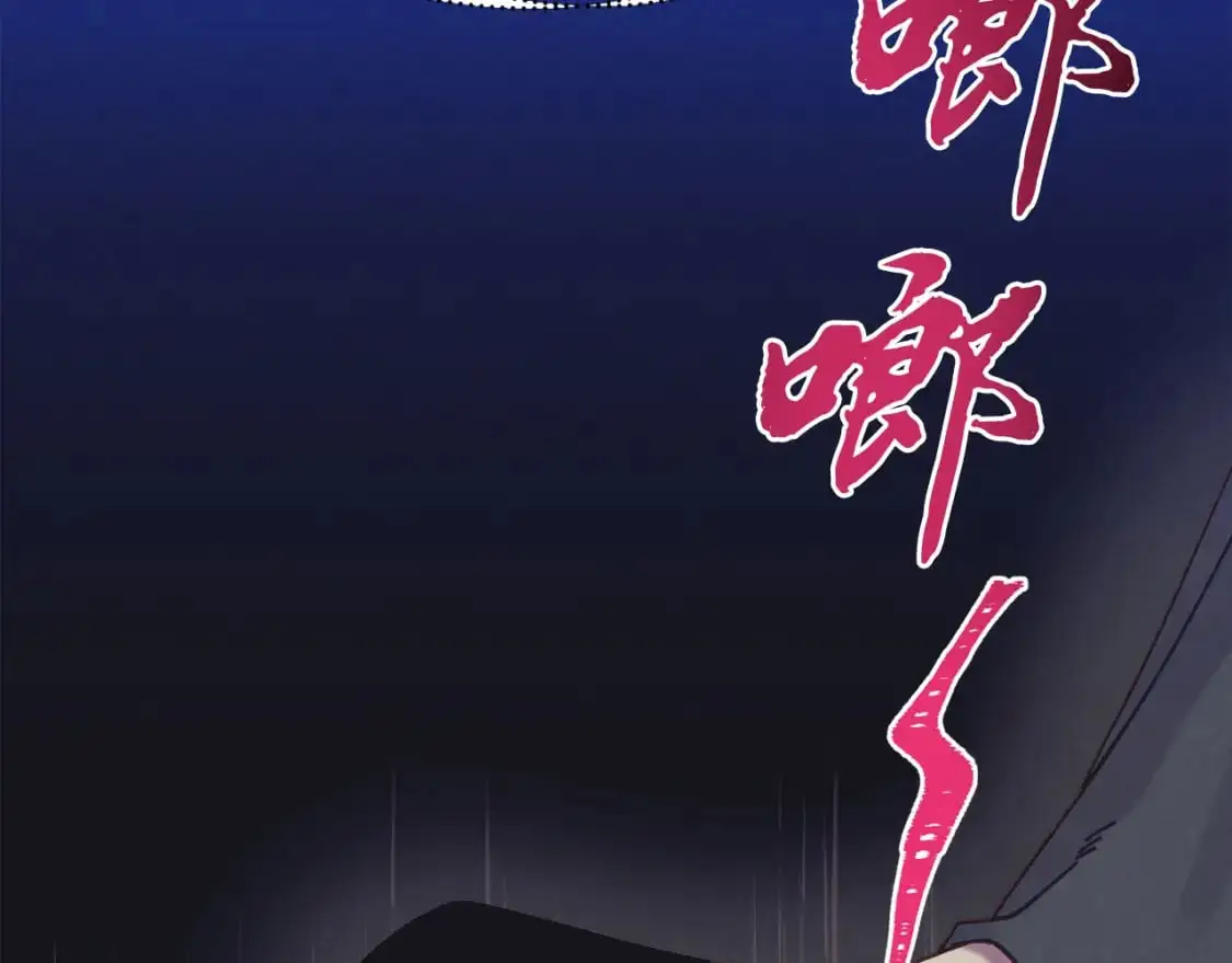第164话 真正的自由21