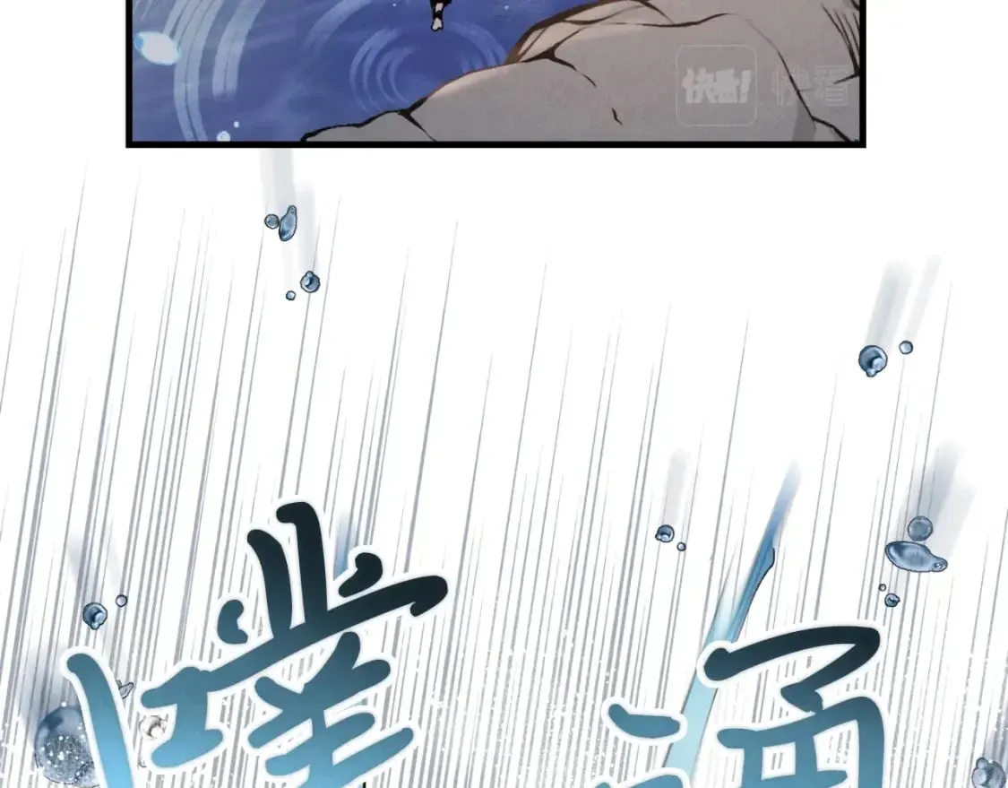 第二季最终话 进阶修行162