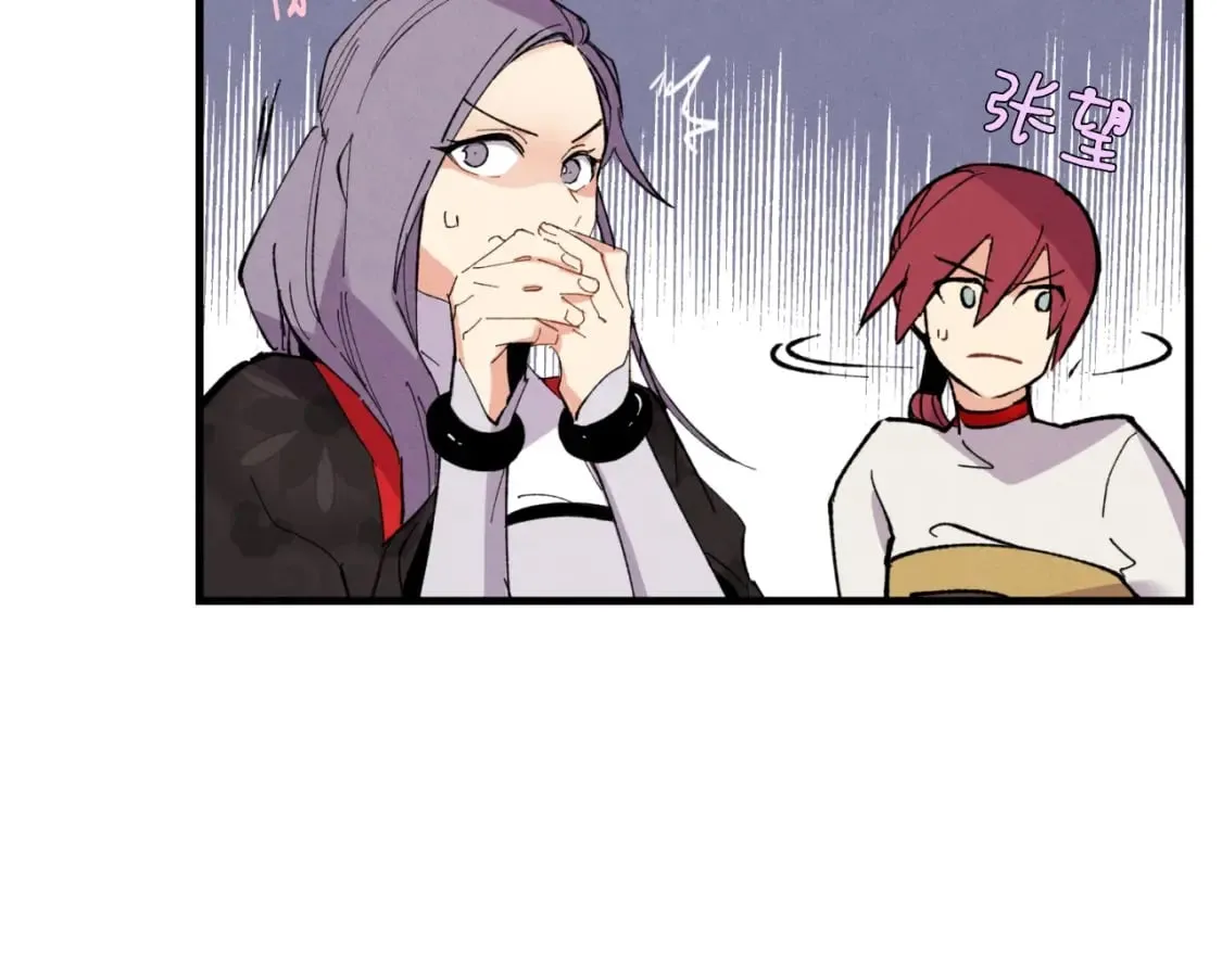 第45话 狗打拳法9