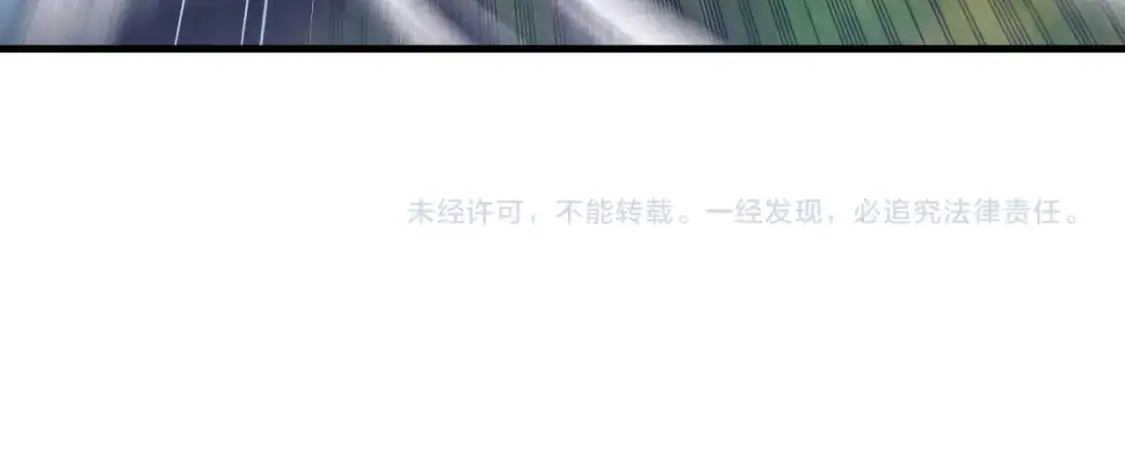 第161话 速降225