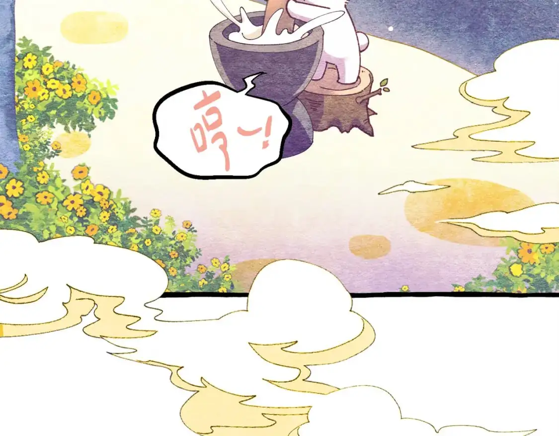 第165话 剑雷死杀53
