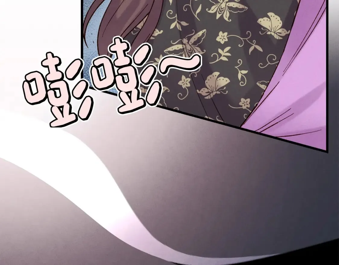 第104话 变态潜入172
