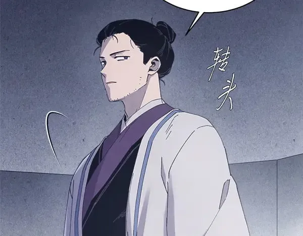 第179话 担忧232