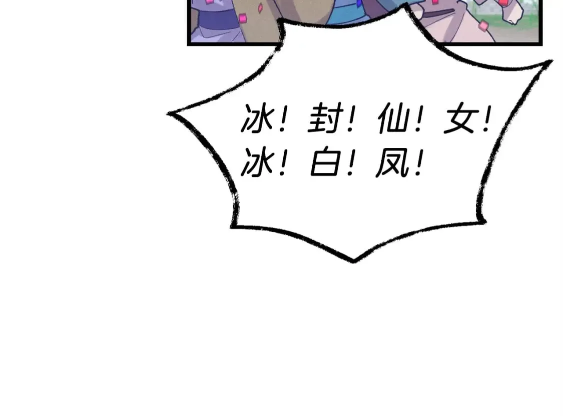 第127话 风度196