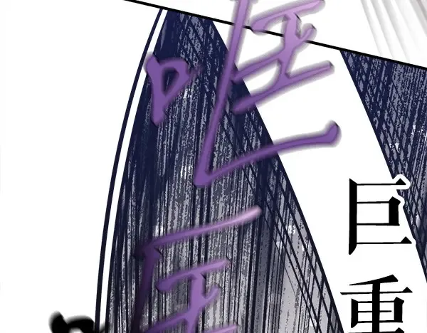 第183话 两个计划187