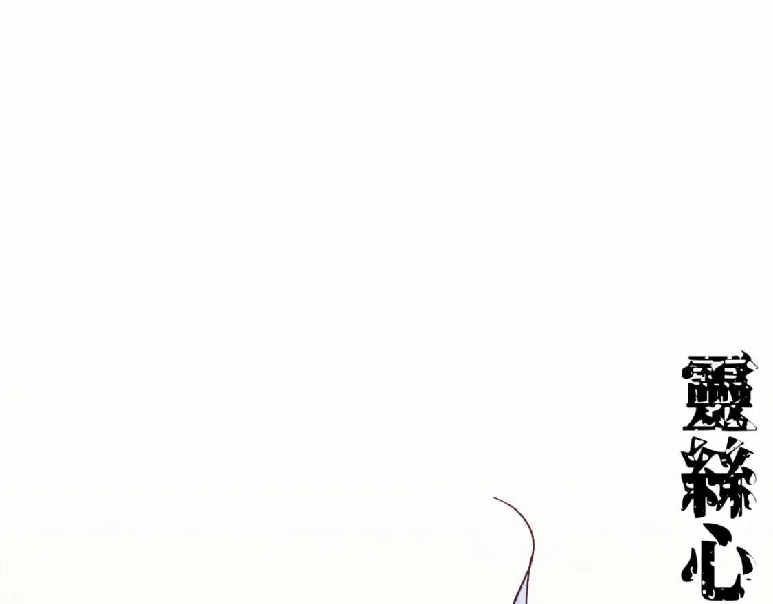 第178话 天劫140